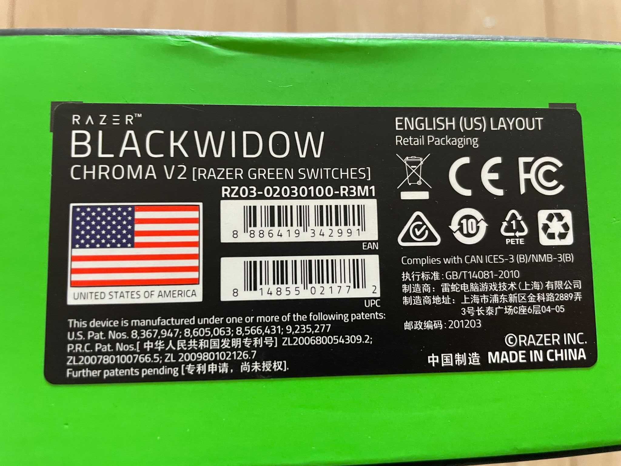 Klawiatura mechaniczna Razer Blackwidow Chroma V2 [US] - stan bdb