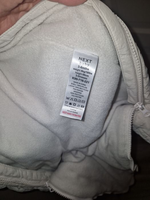 Комбінезон демі/єврозима