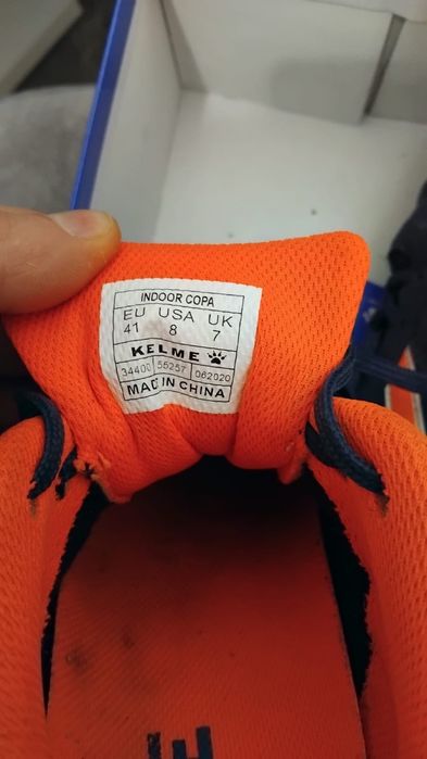 Бутси футзалкі 41 розмір