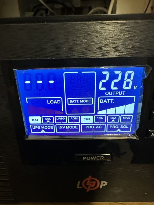 LogicPower LPM-1500VA 12V инвертор, гарантия