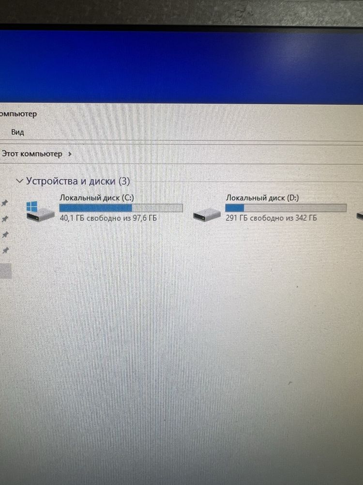 Моноблок Lenovo i3 500GB!!!