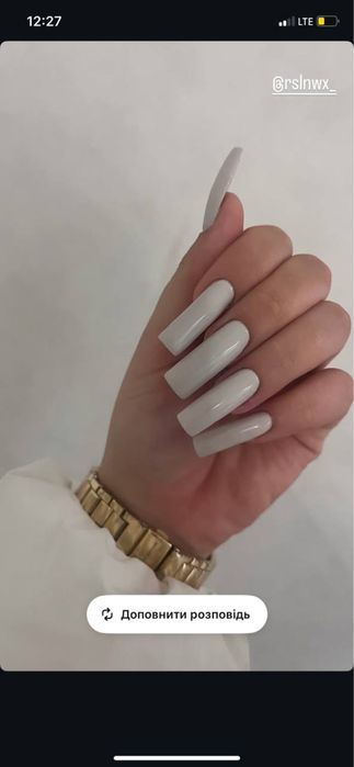 Манікюр у Чабанах