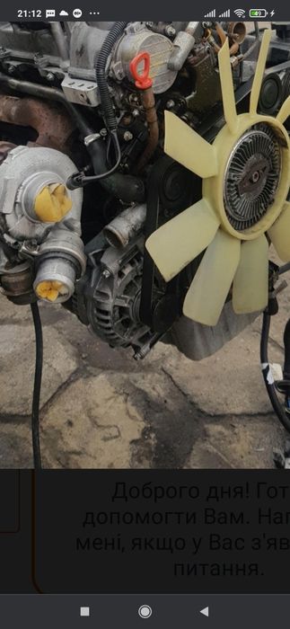 Двигун Мерседес спрінтер 2,2 сди