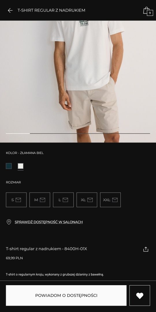 RESERVED strukturalna Koszulka bluzka tshirt Regular. WYSZYWANY nadruk