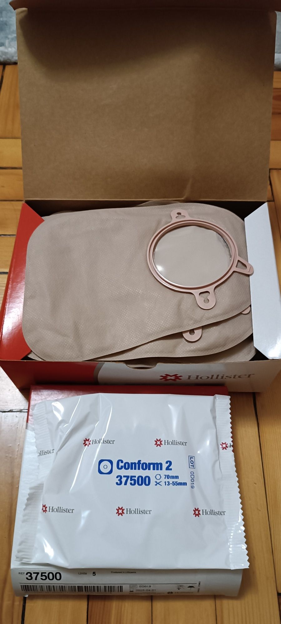 Продам калоприемник coloplast,Hollister