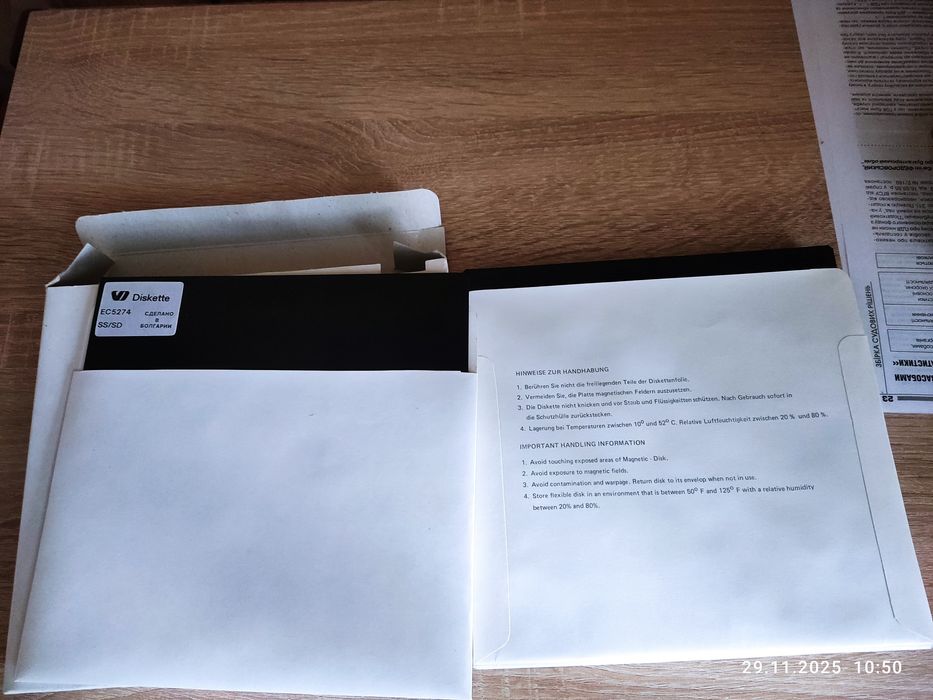 Дискеты (8-дюймовые)