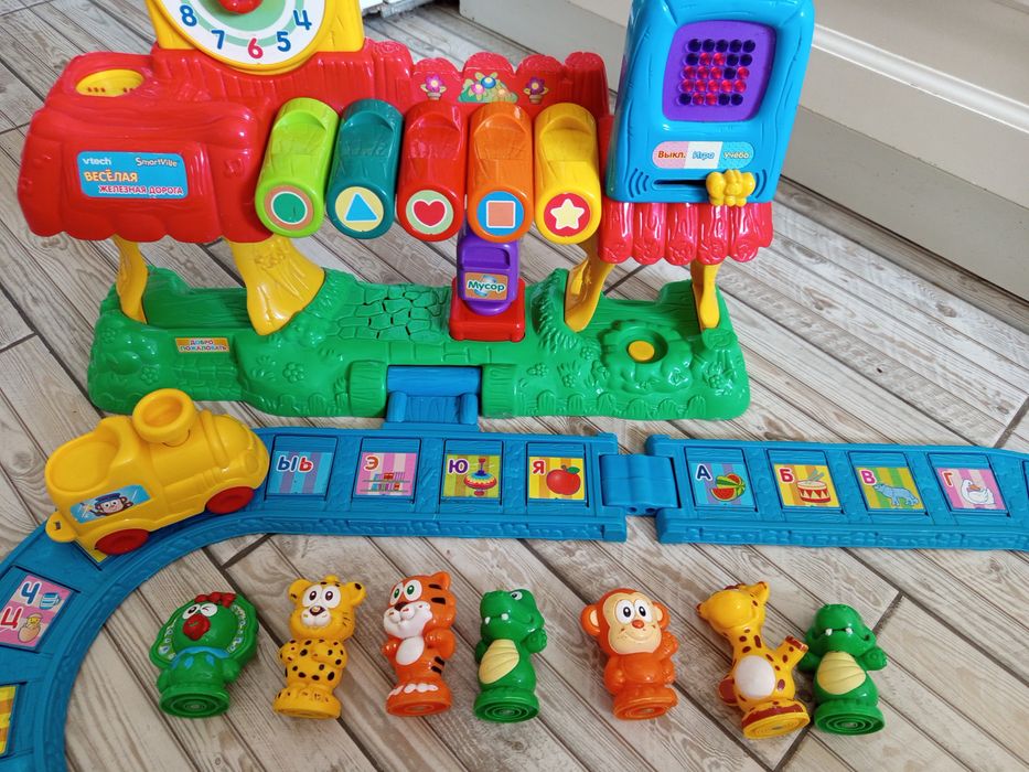 Залізна дорога. Навчальна.