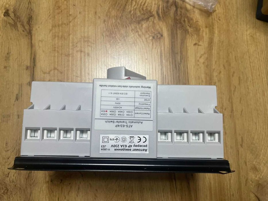 АВР, автомат ввода резерву, автоматический ввод резерва, 3ф.