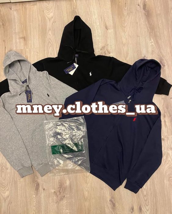 Кофта + ПОДАРУНОК|palace,polo,corteiz,palm angels,nike tech,drip,drill