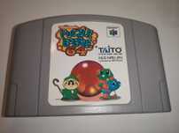 Puzzle Bobble N64 NTSC JAP gra Nintendo 64 (kioskzgrami)