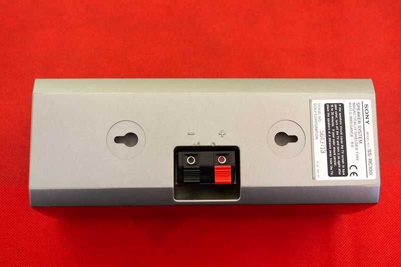 3 Colunas Cinema Sony