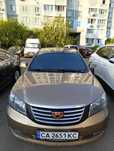 Geely Emgrand 7 EC7