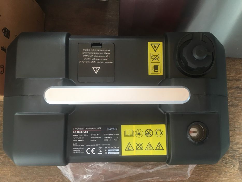 Інверторний  генератор Matrix