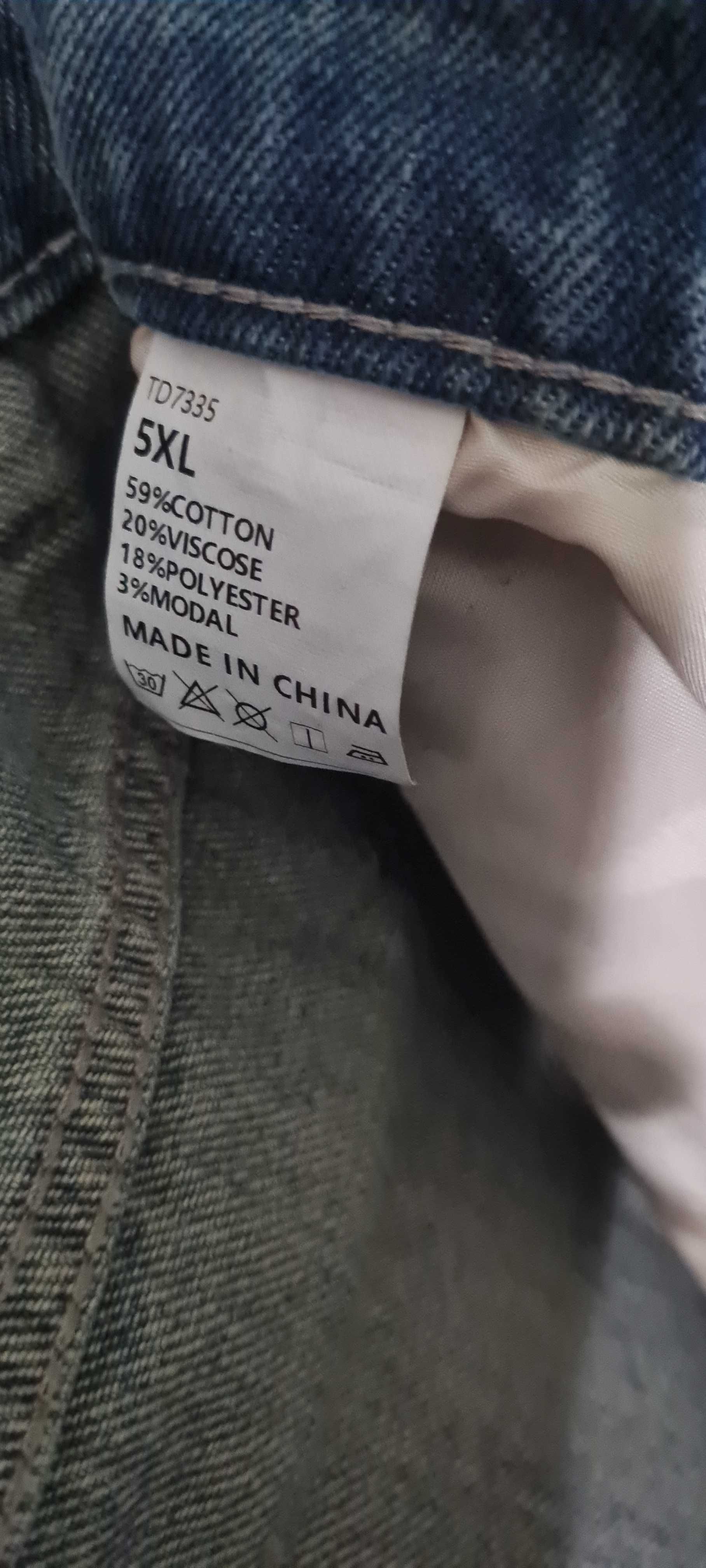 Джинсы Мужские, Большой Размер, С Боковыми Карманами, 
Размер 5XL