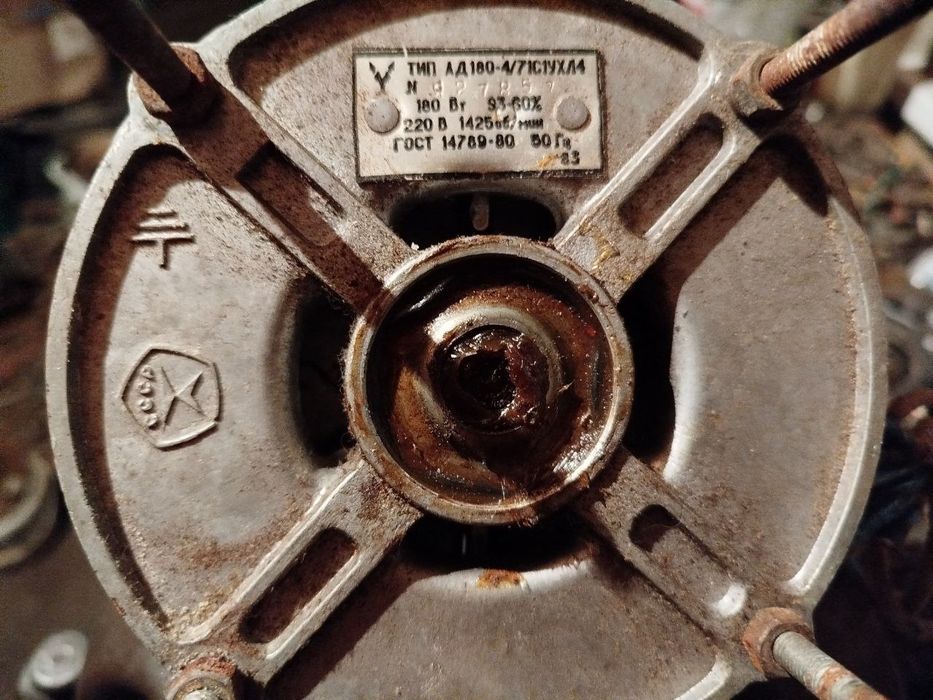 Мотори стиральной машини Рига (ціна за один)