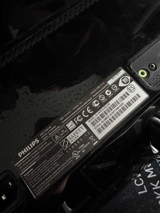 Монітор Philips 247E3LH/05