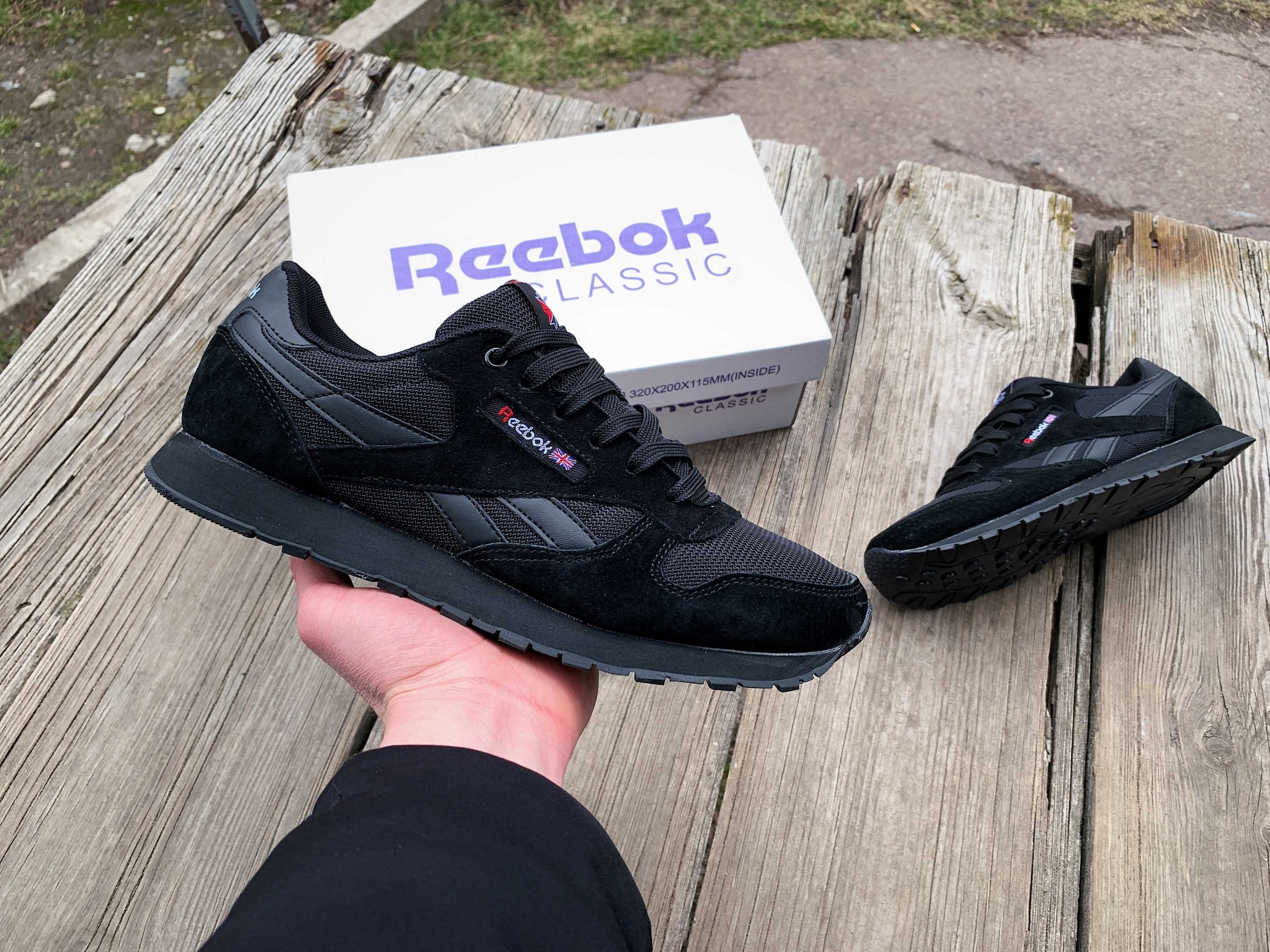 Мужские кроссовки Reebok Classic (5 цветов) хит продаж