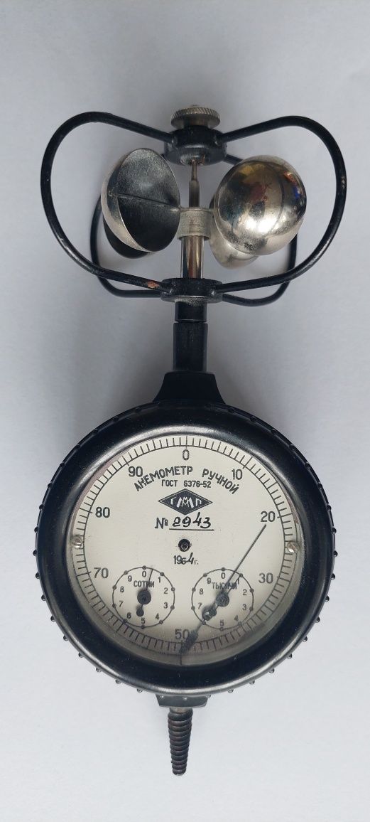 Radziecki anemometr wiatromierz CCCP 1964 r