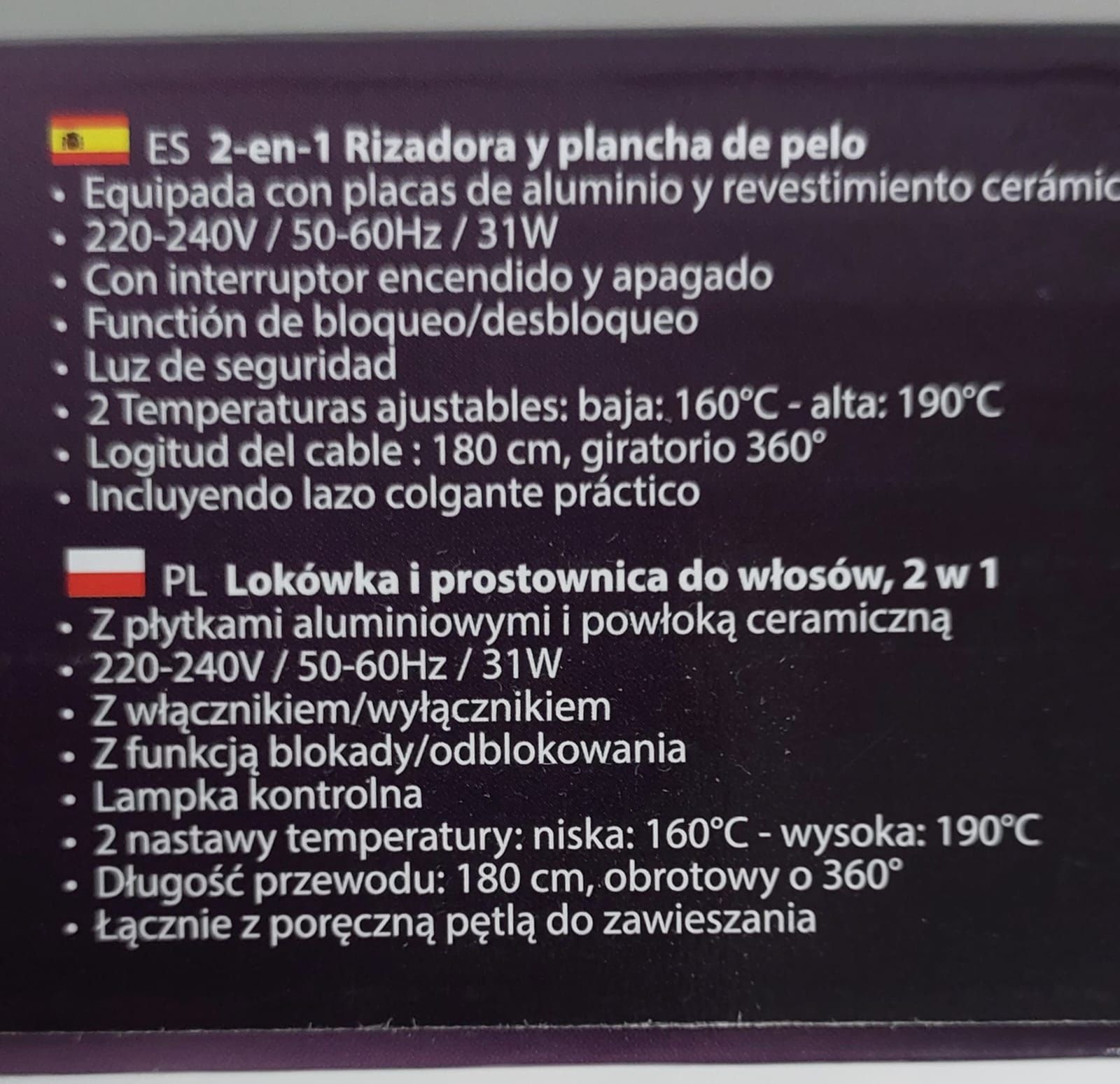 Lokówko-prostownica IMPULS 2w1