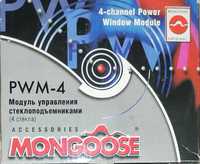 Модуль склодоводчика Mongoose PWM-4 (дотяжка скла)