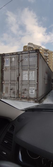 Продам контейнер