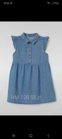Nowa sukienka jeansowa H&M 128