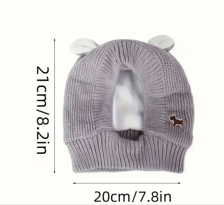 Шапка зимова для собаки