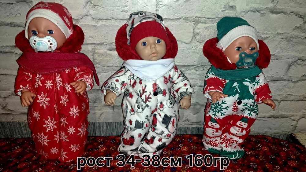 Зимний комбинезон одежда для пупс беби берн реборн