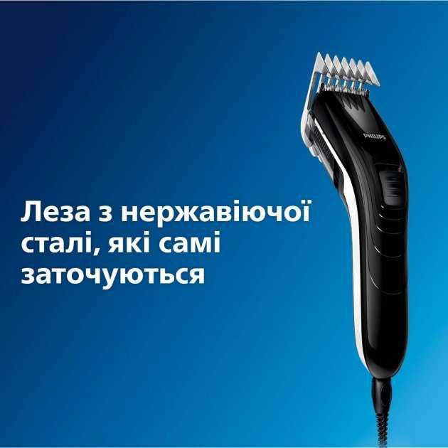 Машинка для стрижки PHILIPS QC5115/15 Нова! В начвності!