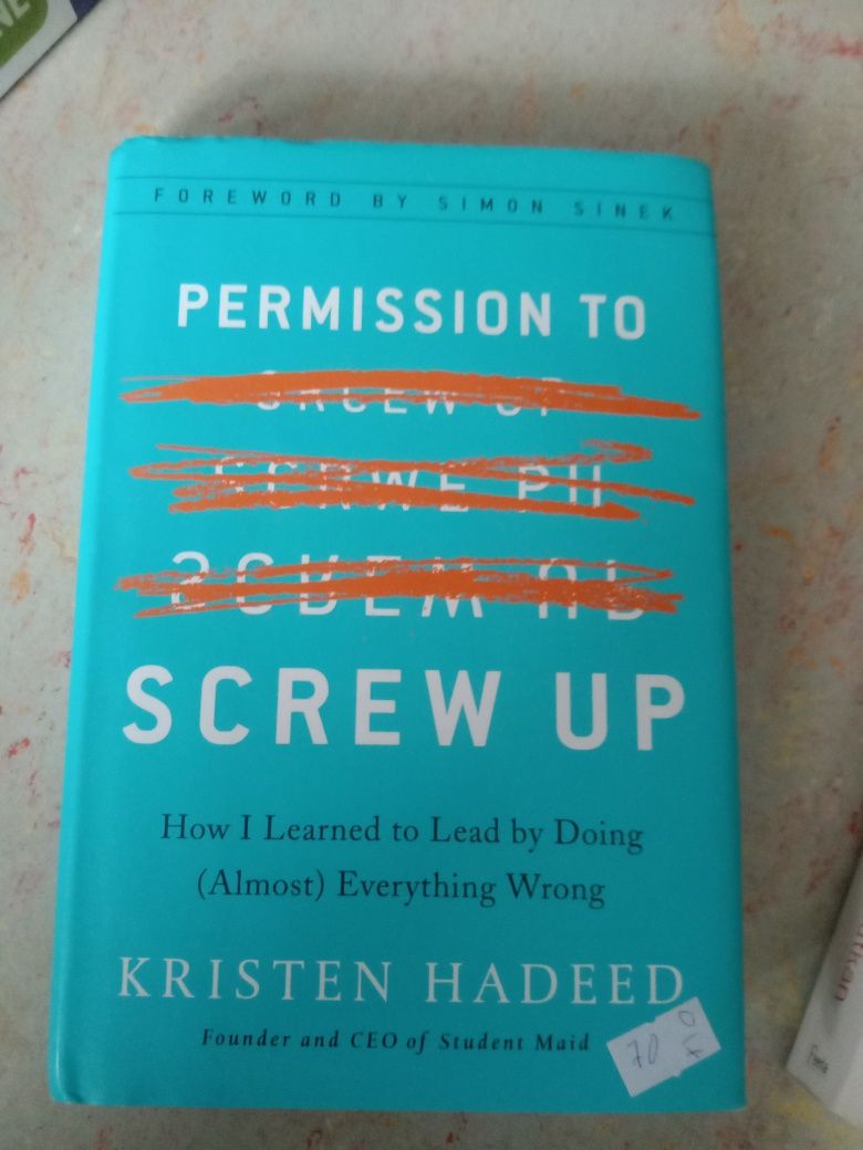 150 Permition to screw up