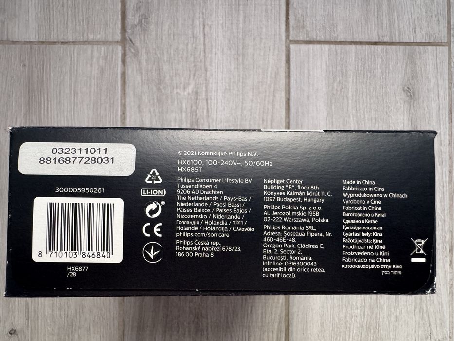 Електрична зубна щітка Philips Sonicare ProtectiveClean 6100 HX6877/28
