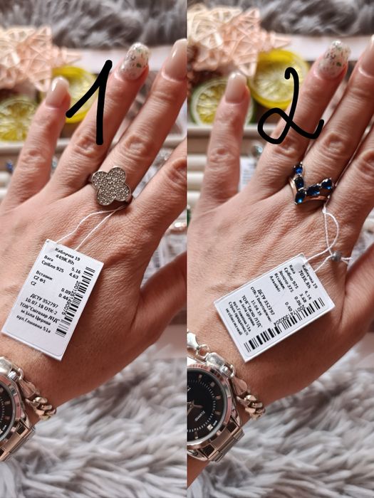 Срібні каблучки розмір 19; 19.5