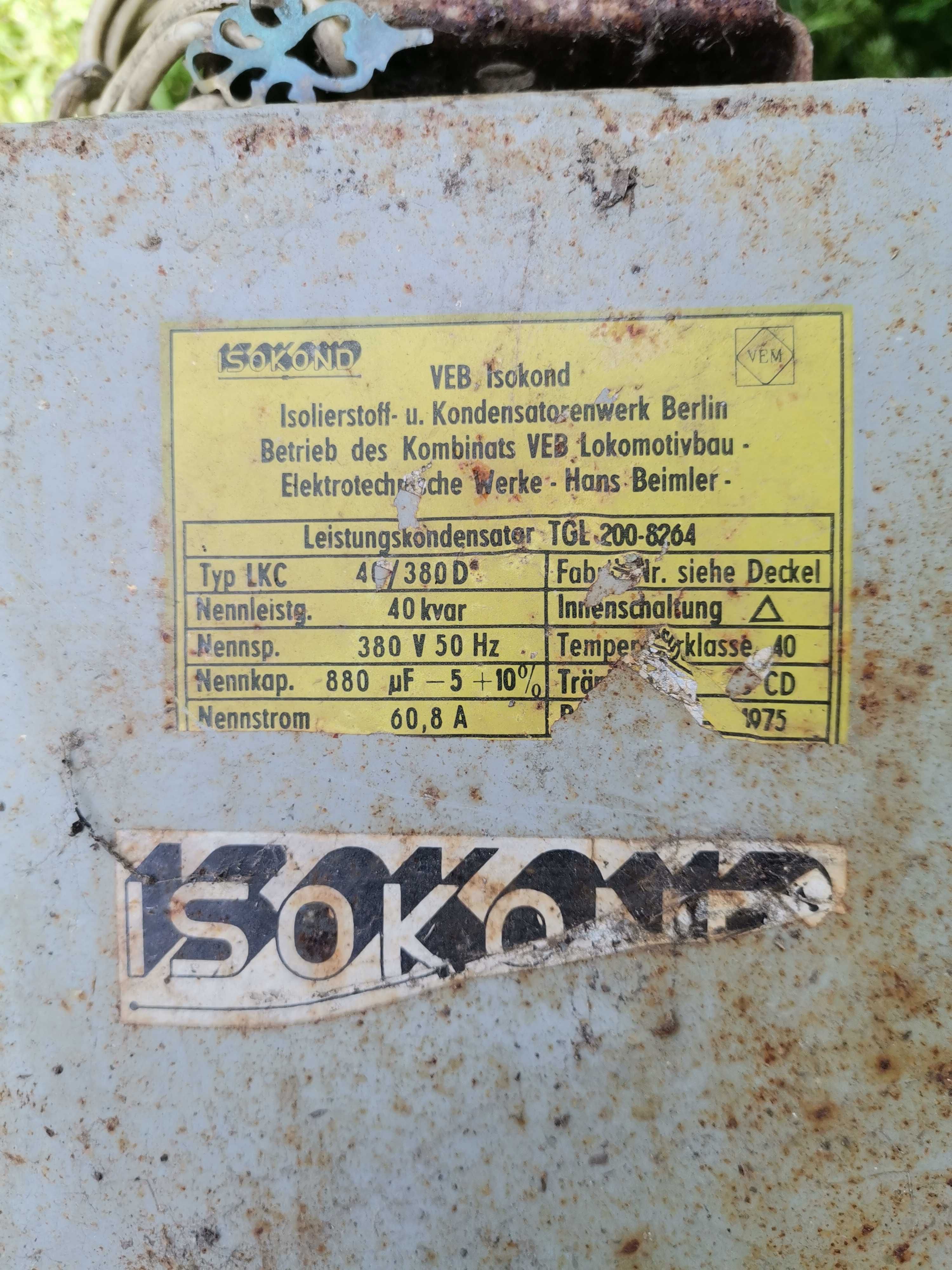 Конденсатор TGL 200-8264
