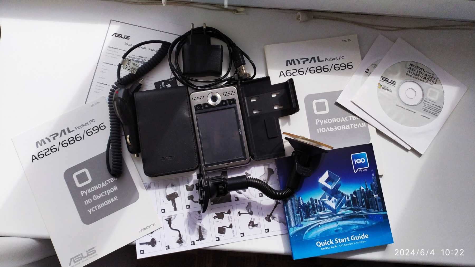 GPS навігатор Asus A696 для Вашого авто Pocket PC