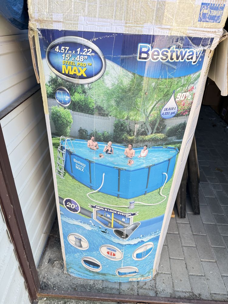 Basen 4,57x1,22 drabinka skimer