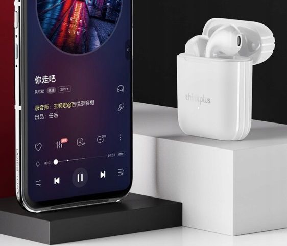 Słuchawki bezprzewodowe douszne bluetooth białe Lenovo LP2 Pro