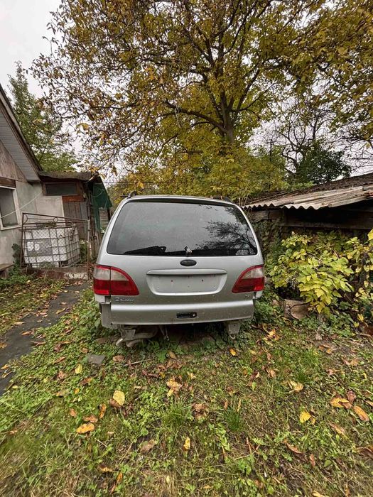 Продам 2 авто форд  галаксі