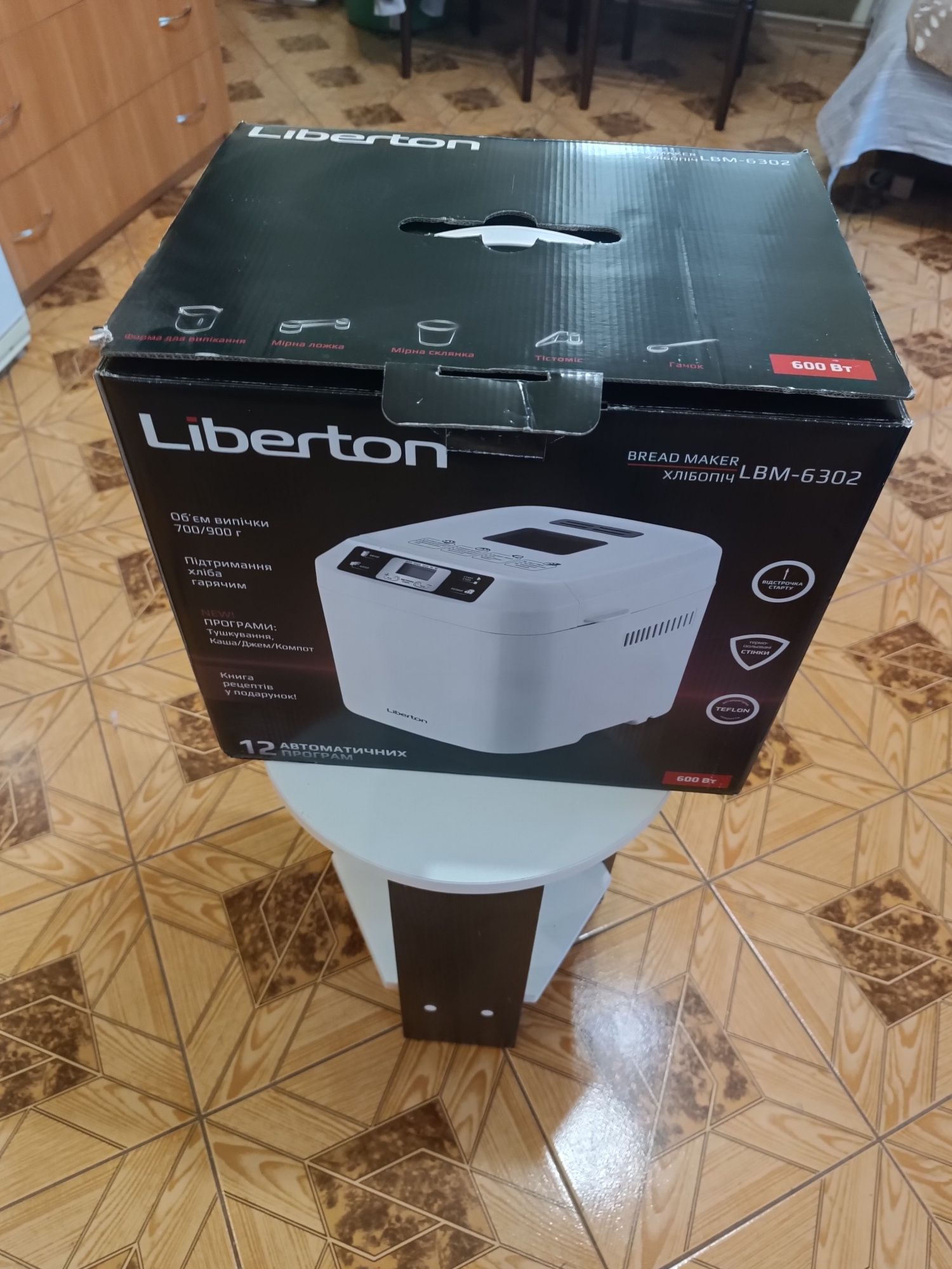 Хлебопечка Liberton