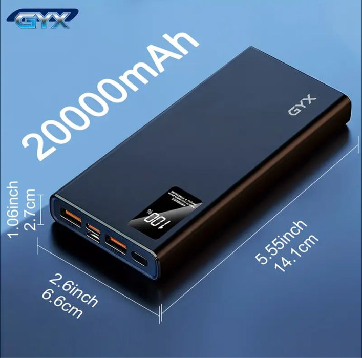 Power Bank 20000 GYX | USB-C | Швидка зарядка 22.5W