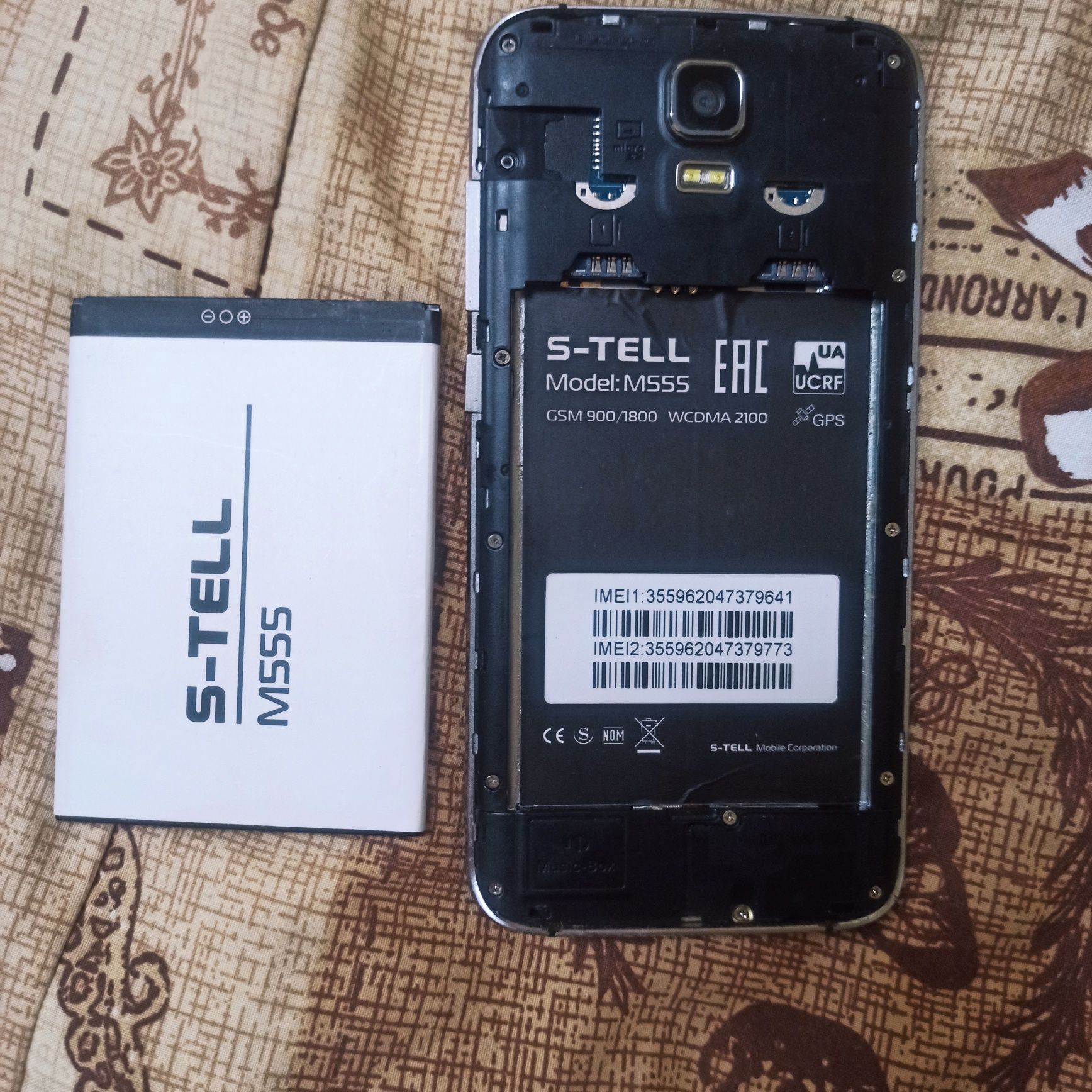 Смартфон S-Tell M555