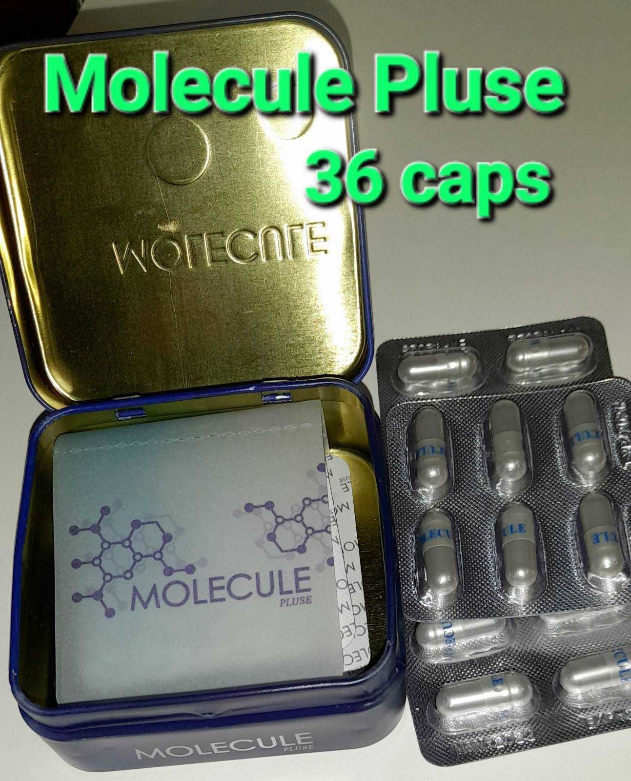 Молекула Плюс капсулы для быстрого похудения Molecule Plus. Оригинал!