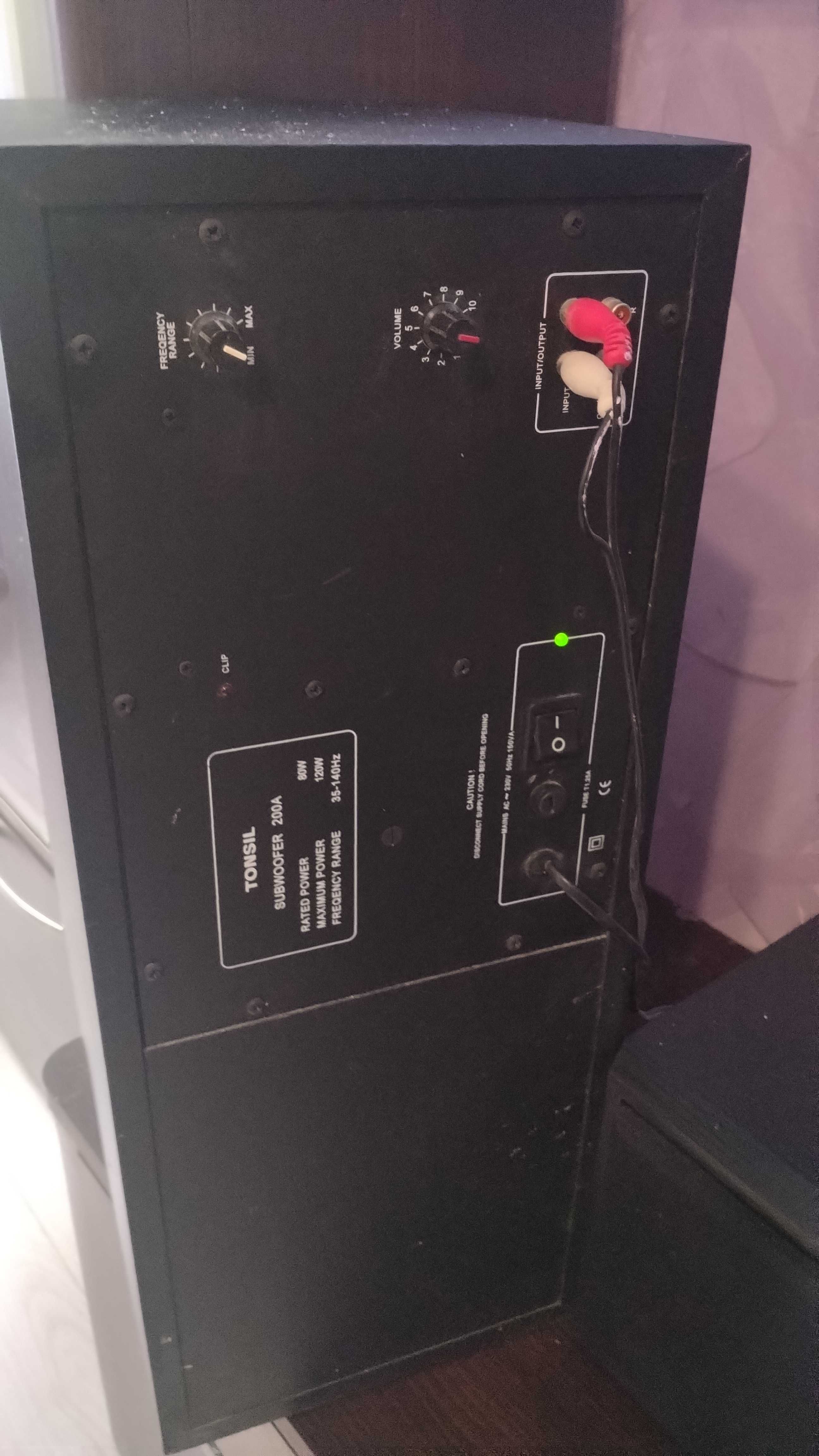 Duży Subwoofer aktywny Tonsil 200A - super mocny bas