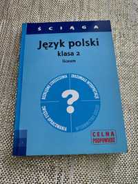 Język polski klasa 2 liceum ściąga wydawnictwo Skrzat