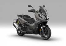 Honda ADV350 350 - Transport - 6 lat gwarancji