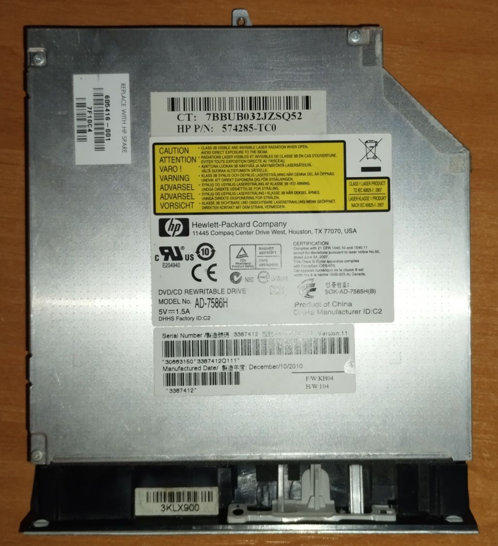 Дисковод с ноута HP dv7-4101er