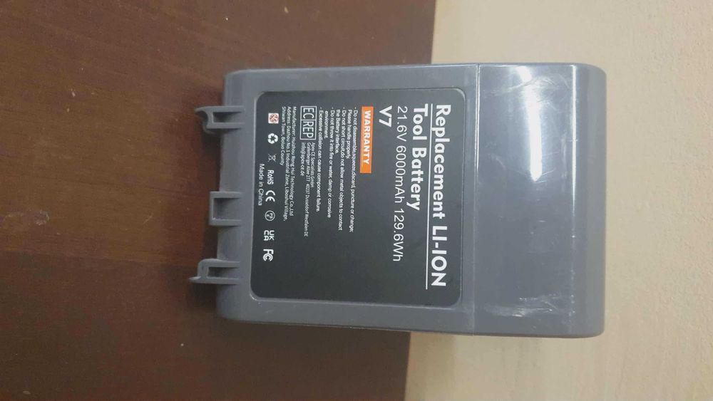 Bateria do odkurzacza Dyson V7