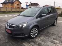 Opel Zafira 1.6 бензин