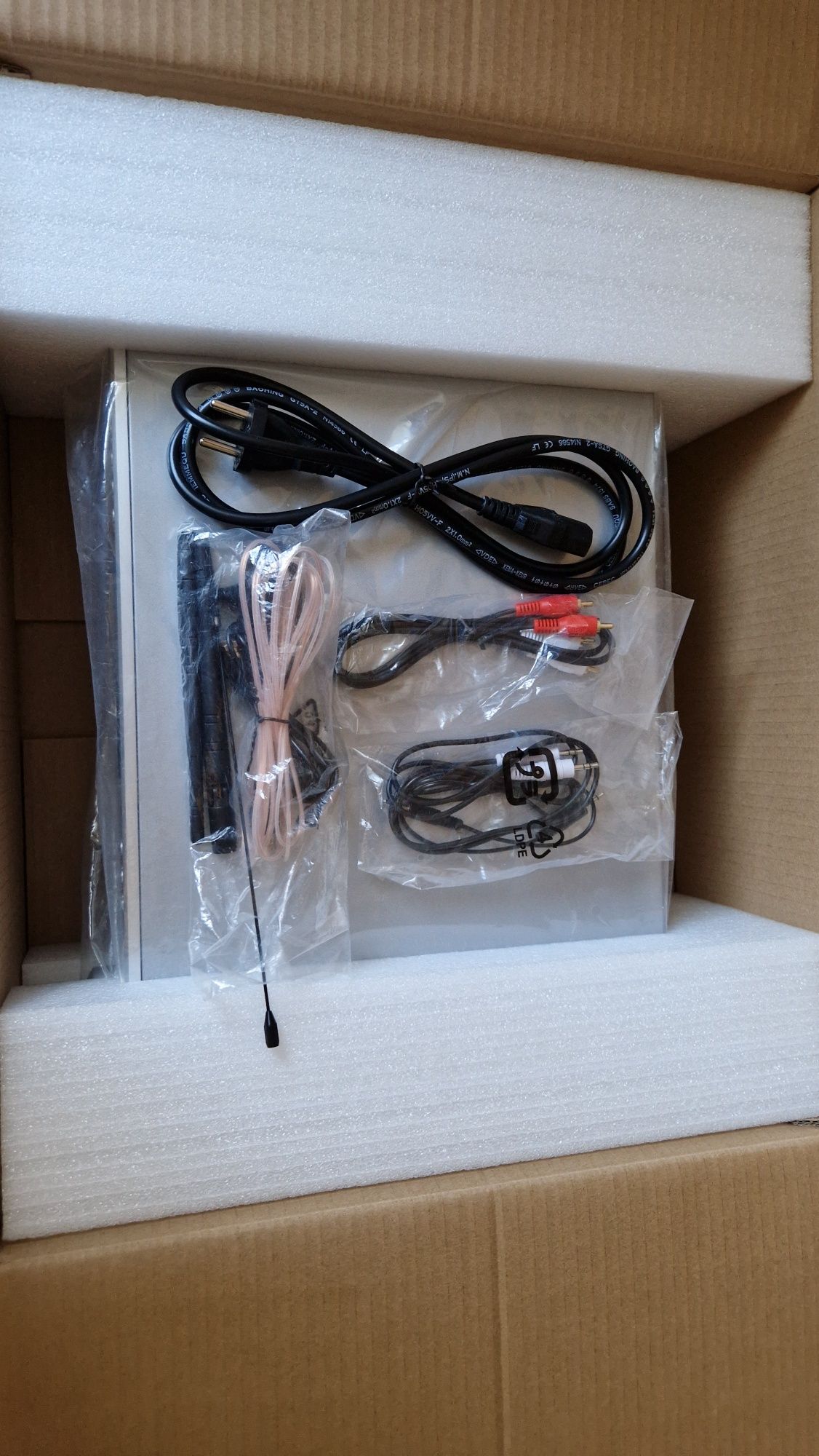 Rotel streaming tuner T 14