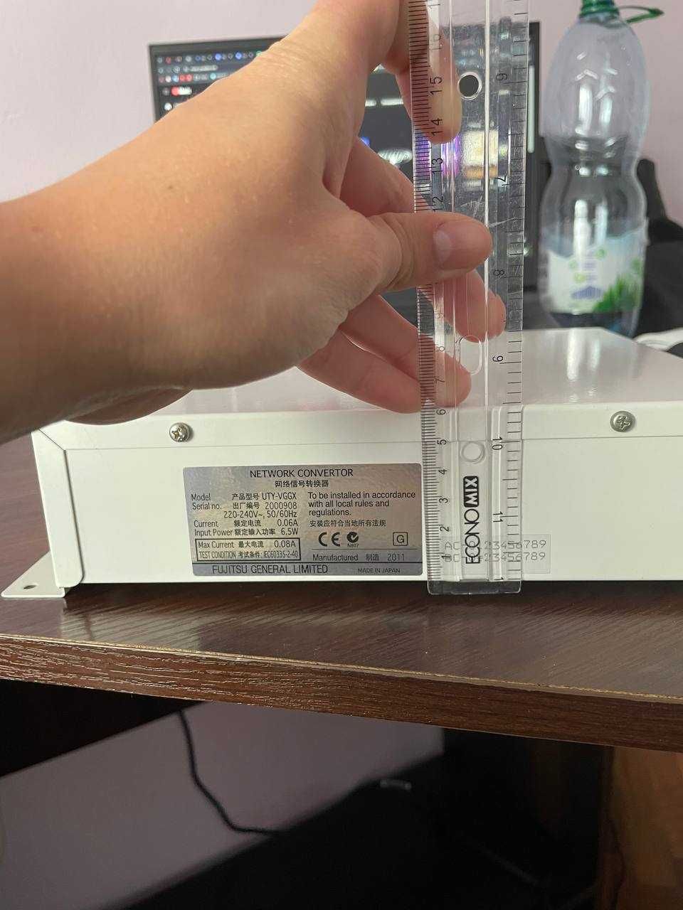 Новий мережевий конвертор Fujitsu UTY-VGGX для VRF System