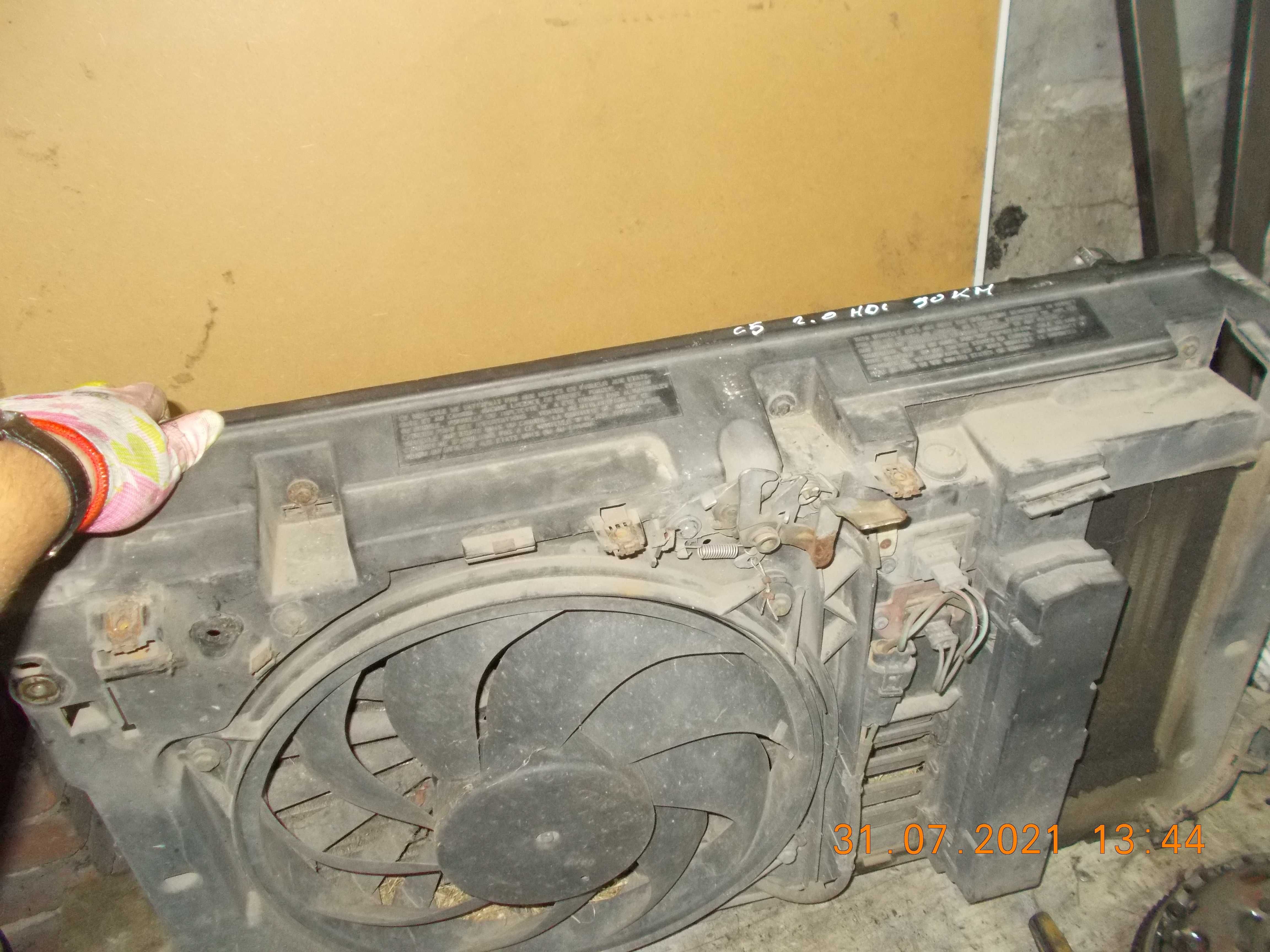 Chłodnice Citroen c5  03.r 2.0